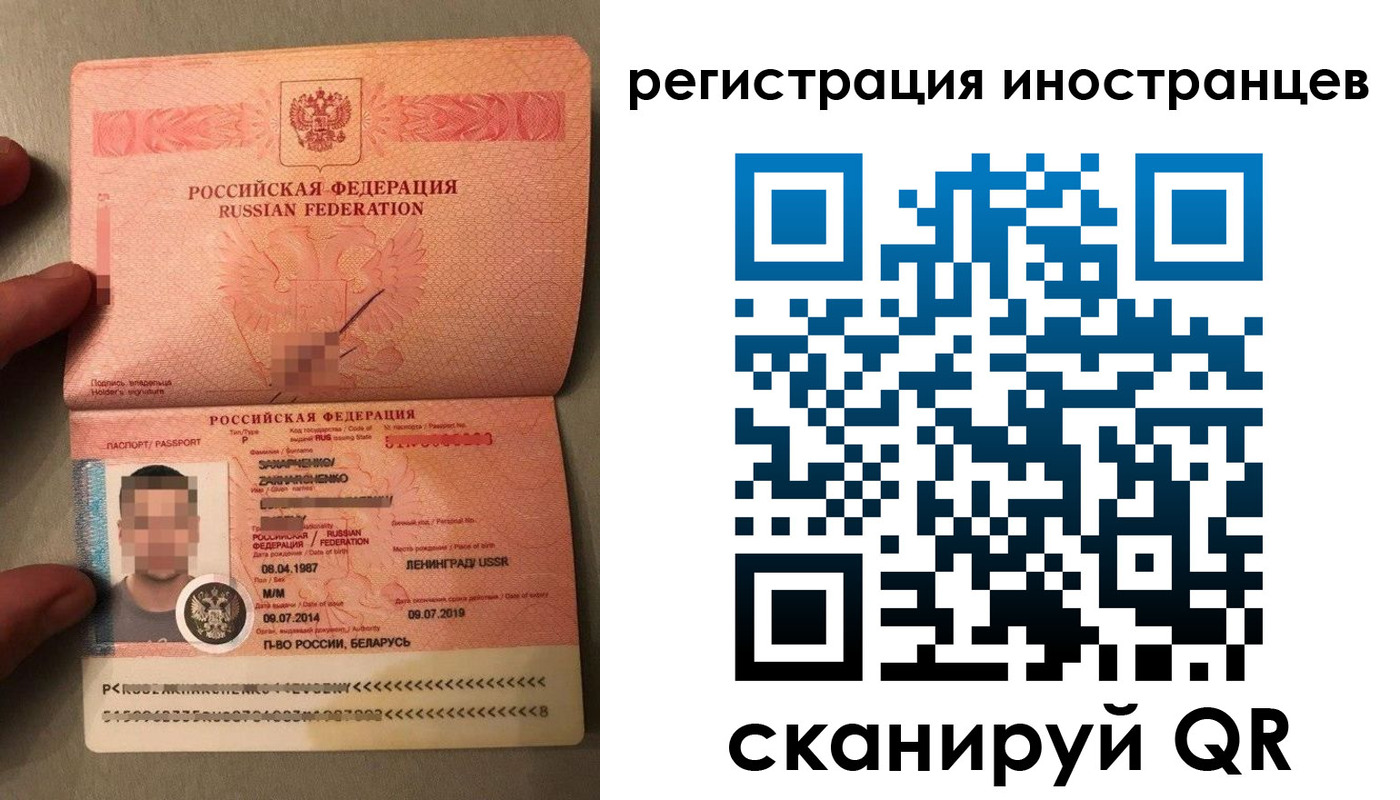форма 3 в Купино